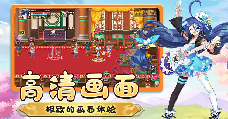 《永恒岛高清重置版》：新手必看！6个避坑技巧+画质切换攻略，告别迷茫开荒